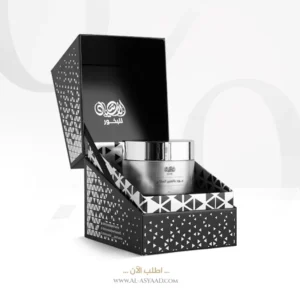 عود بالعنبر الملكي (70 غرام)