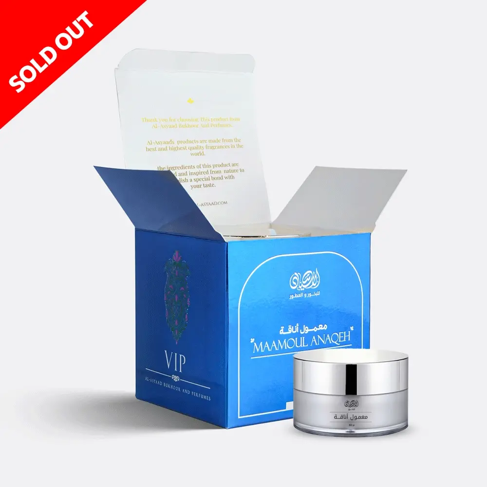 maamoul-anaqeh copy 2